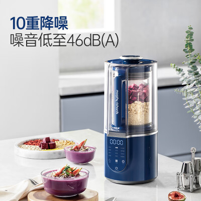 摩飞电器MR8201破壁机怎么样？质量好吗？