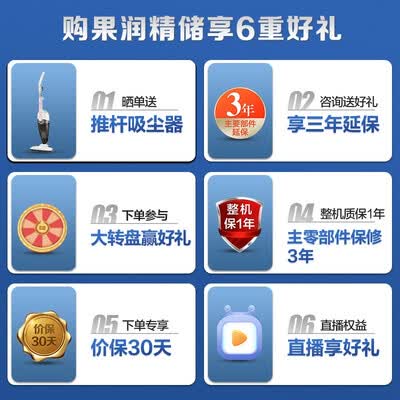 美的BCD-472WSPZM(E)冰箱怎么样？评测好吗？