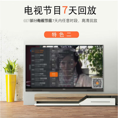 赛米尼(SAIMINI)网络盒子怎么样?性价比高吗?