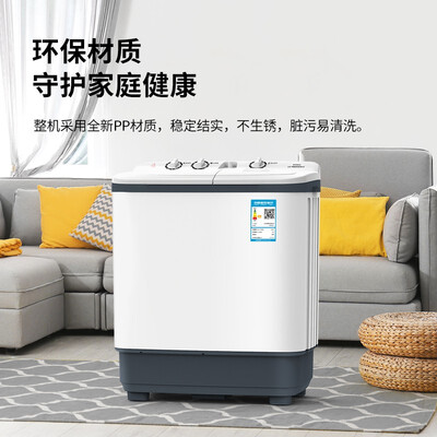 小鸭WPS982SL真实感受曝光-小鸭WPS982SL用户体验大揭秘_http://www.meifudie.com_好物_第3张