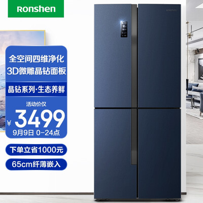 容声冰箱BCD-430WD17FP怎么样？谁用过评价？