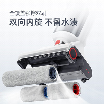 石头u10和追觅h12哪个好?区别有没有?