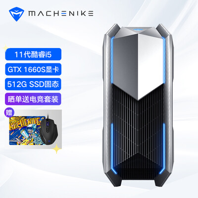 机械师未来战舰II代怎么样？测试如何？