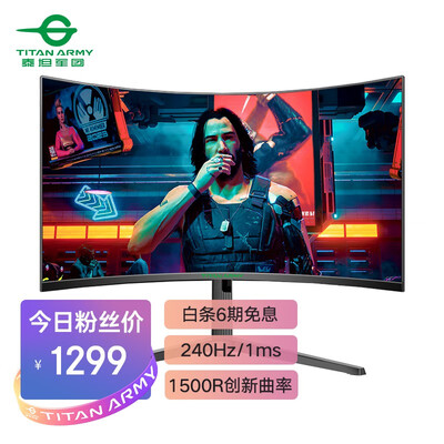 【在线等】泰坦军团n27sh怎么样?质量真的好吗 【在线等】泰坦军团n27sh怎么样?质量真的好吗