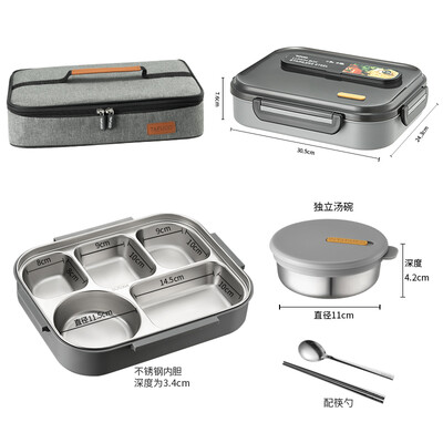 泰福高饭盒怎么样?值得入手吗?