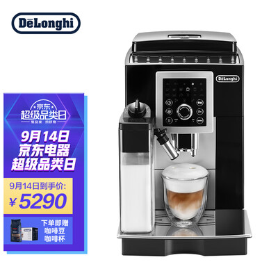 德龙意式咖啡机怎么样？性价比高吗？
