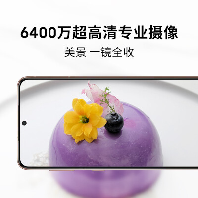 三星手机Galaxy S21+怎么样？使用评价好吗？