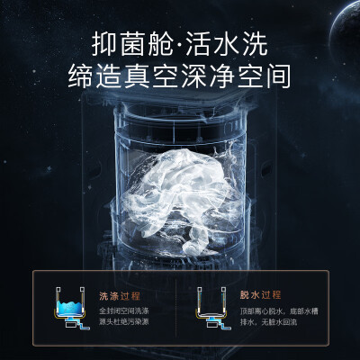 COLMOCLTW9X-E怎么样？是品牌吗？