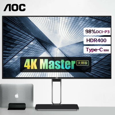 AOCU27U2DS怎么样？评价如何？