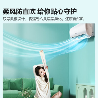 请问感受海信速冷热系列用起来靠谱吗？使用三个月感受！