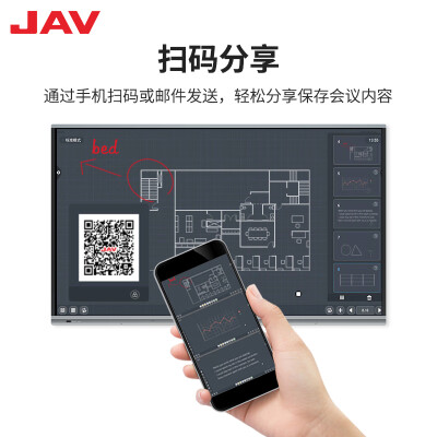 JAVLED86H怎么样？质量靠谱吗？