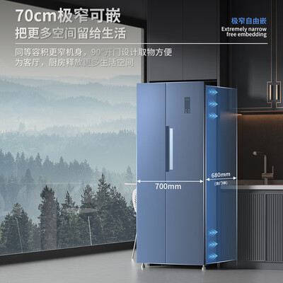 图文评测曝光上菱BSE447PWL质量到底好不好？亲身使用感受值得参考！！
