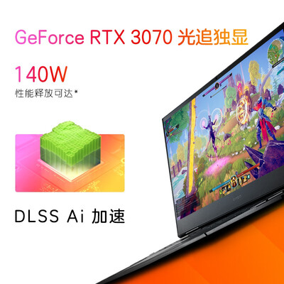 惠普暗影精灵7Plus怎么样？牌子好吗？