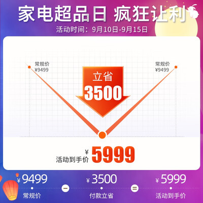 摩摩哒按摩椅怎么样？值得入手吗？