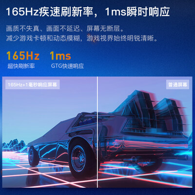 梅捷S-2450QPC怎么样？有谁用过？