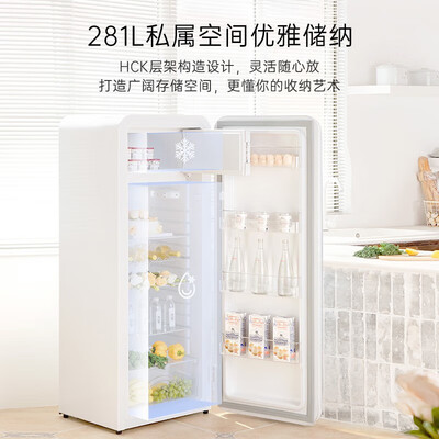 直观评测感受哈士奇281升冰箱口碑评价行不行？分享两个月真相分享！