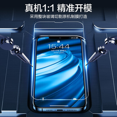 闪魔(SmartDevil)Apple iPhoe 13怎么样?谁用过评价?