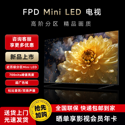 老司机评测FPDCA50-S1真实感受质量？用户使用后怎么说