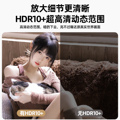 欢乐投投影仪R2怎么样？好不好用？