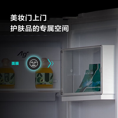 请教点评松下NR-TB57BXA-G质量好不好？告知两周感受分享！
