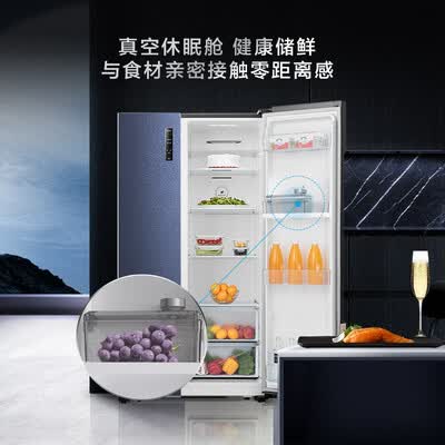 海信BCD-588WTDVBPV冰箱怎么样?是品牌吗?