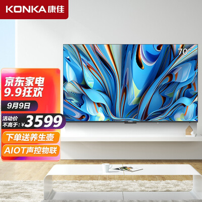 康佳70E8怎么样？是品牌吗？