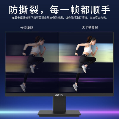 KKTVK278G怎么样？口碑如何？