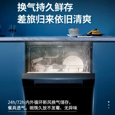美的AQ100怎么样？使用评价好吗？