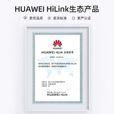 贝德拉530和510哪个好?区别有没有?
