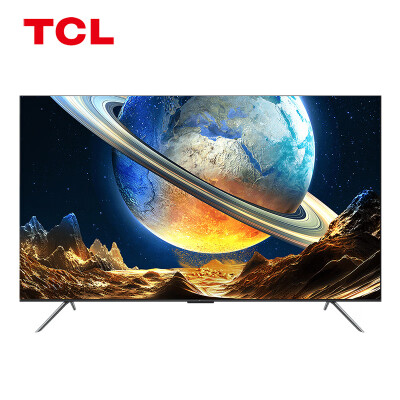 Tcl98q6h和创维100d比较哪个好？区别大不大？