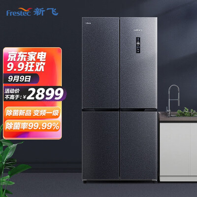 新飞BCD-435WK8DM怎么样？好不好用？