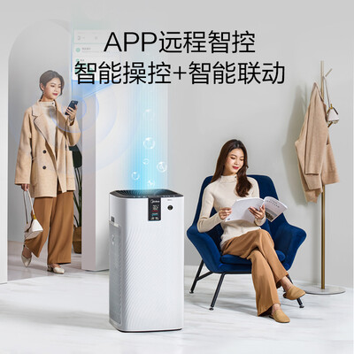 美的KJ700G-H32Y空气净化器怎么样？质量好不好？