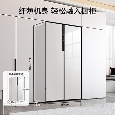 用过的人体验美的543升用户评价如何？这个用的好吗！！