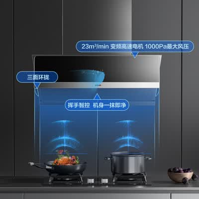 老板28x5s与28d3s比较哪个好?有啥区别?