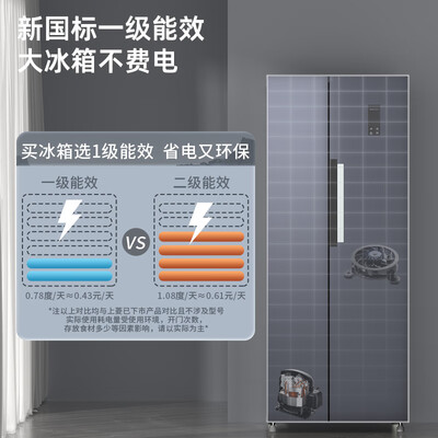 内幕说说上菱BSE447PWL评测质量好不好？看看三周感受分享！