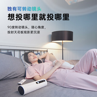 坚果P3S怎么样？性价比高吗？