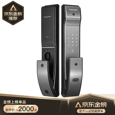 凯迪仕K9V怎么样?好不好用?