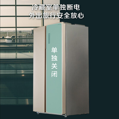 大家使用提醒松下NR-B631WP-GH对开门冰箱还不错吗？质量合格吗，！