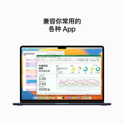 AppleMacBook Air电脑MQKX3CHA怎么样？好不好？