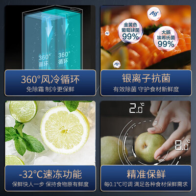 图文配置体验松下NR-EW63WPA-W冰箱632升内幕分析测评？看看两星期心得分享！