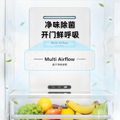 行业人点评格力晶弘 326升体验反馈优缺点？分享一周真相分享！