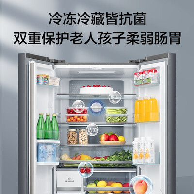 海信BCD-439WNK1DPJ怎么样？好不好？