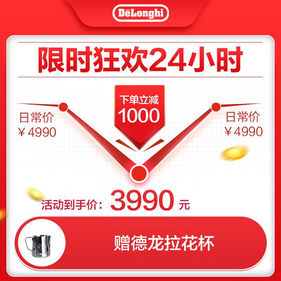 「实情必读」德龙ecam22.110.sb和ecam23.420.sw哪款更好？评测结果不看后悔