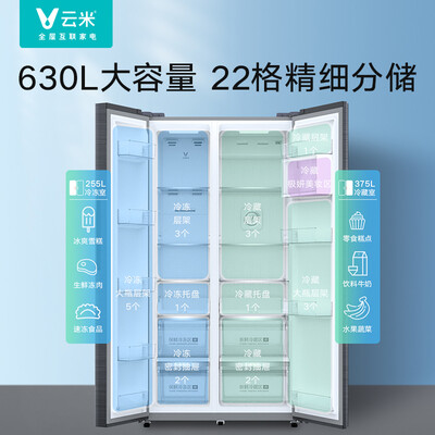 云米BCD-630WMLAD02A怎么样？质量好不好？