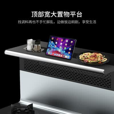 集成灶北斗星C6BZK怎么样？评测好吗？