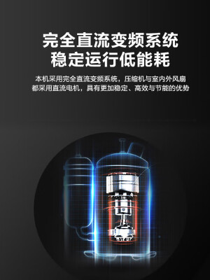 日立RAPC-L53GVYB怎么样？质量好不好？