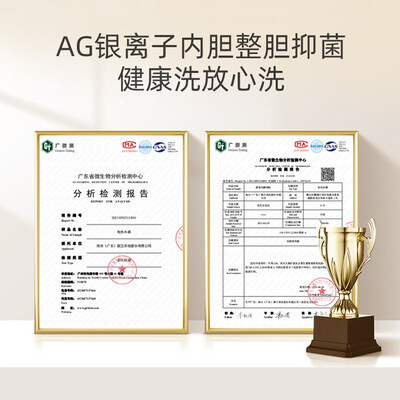 电热水器海信DC60-W3310i怎么样？使用评价好吗？