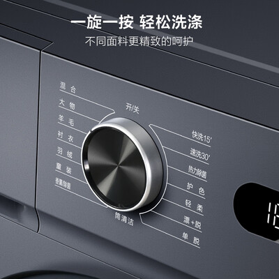 TCLG80L130-B怎么样？谁用过评价？
