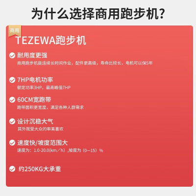 亿迈EM8600怎么样？做工如何？