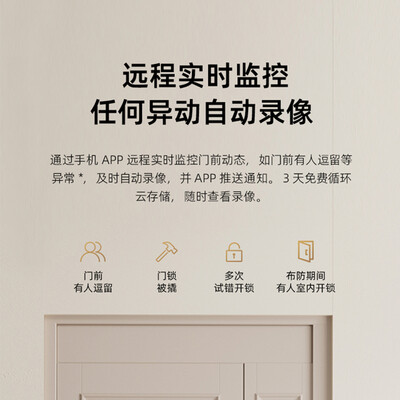 鹿客R1M怎么样？质量好吗？
